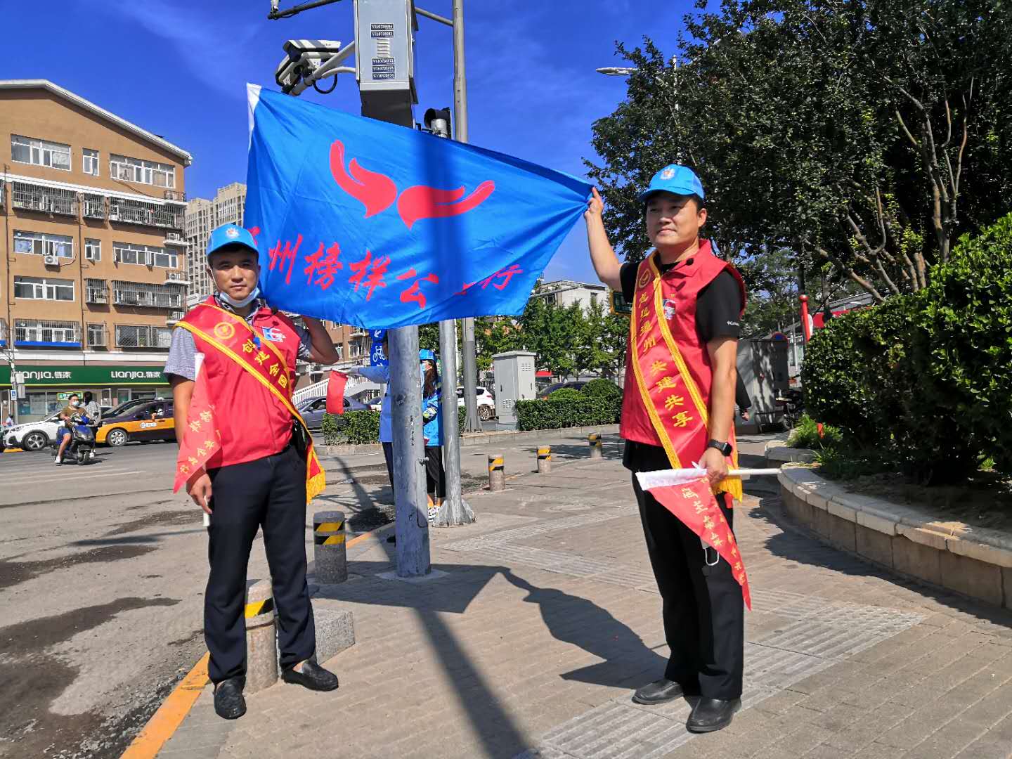 <strong>美女被cao逼视频</strong>